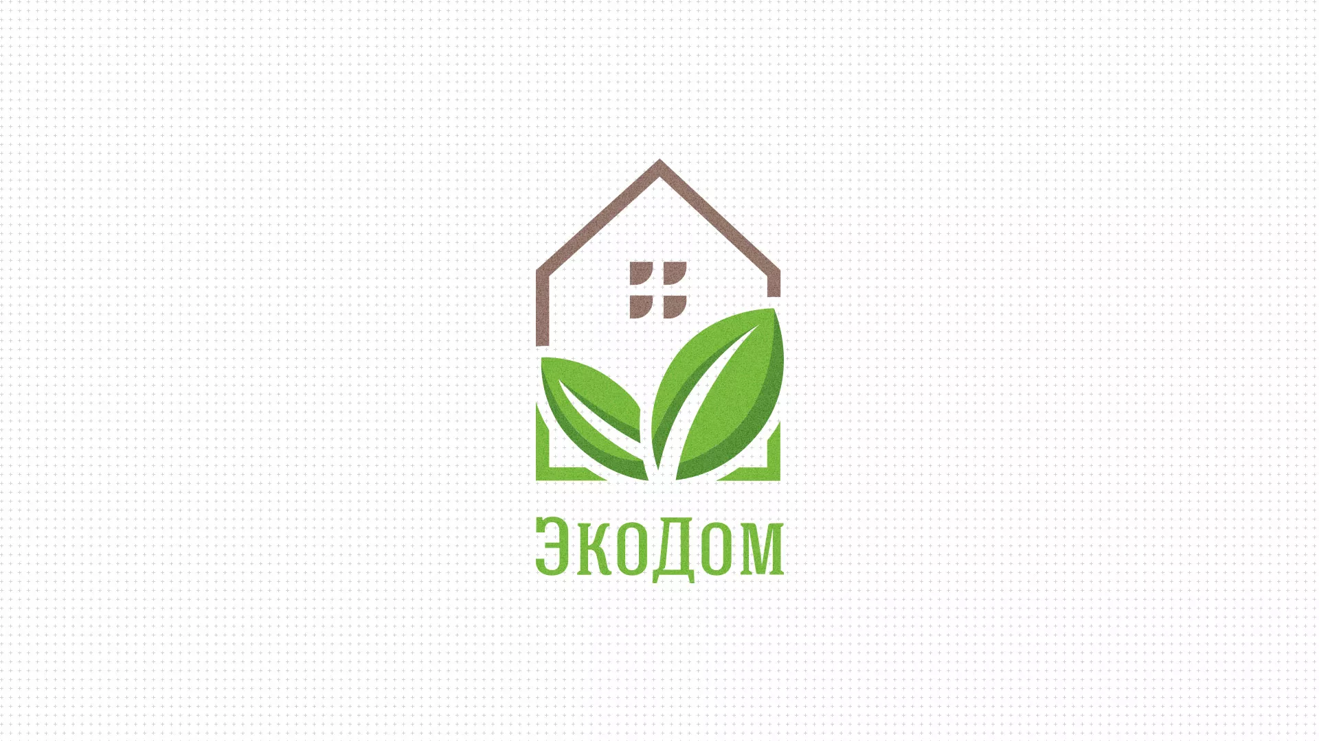 Создание сайта для строительной компании «ЭКОДОМ» в Кусе